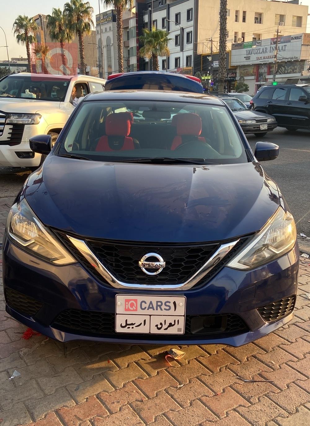 نيسان سنترا